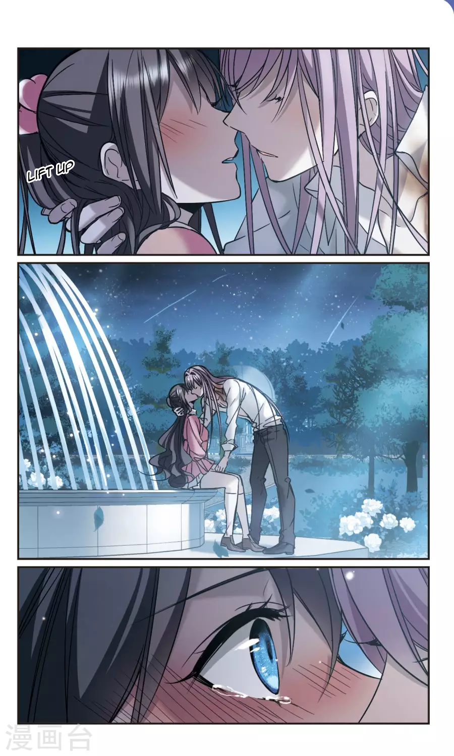 Vampire Sphere Chapter 109 24